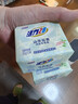 活力28山茶花内衣专用皂101g*8块 贴身衣物适用 洗衣皂耐用温和官方正品 实拍图