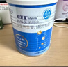 纽荃星 特殊医学用途 早产/低出生体重婴儿配方食品 400g 实拍图