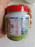 爷爷的农场DHA牛乳奶片牛奶片高钙宝宝奶片儿童奶片宝宝零食60g 实拍图