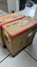 长城（Great Wall）商逸R50商务办公电脑机箱（ATX主板/120水冷/5风扇位/背线/0.6mm钢板/电源下置/光驱位） 实拍图