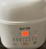 苏泊尔（SUPOR） 电炖锅 电炖盅 燕窝炖 宝宝辅食 婴儿煮粥锅1.5L精巧容量 隔水揉炖 bb煲迷你煮粥煲汤锅DZ15YC897 实拍图