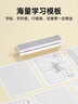 汉印（HPRT）MT610家用作业错题打印机 手机蓝牙无线迷你便携小型A4学生用 黑白试卷整理拍照扫描热敏学习机 实拍图