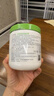 丝塔芙舒润保湿大白罐550g*2瓶 不含烟酰胺 面霜杨幂同款身体乳润肤霜 实拍图