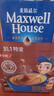 麦斯威尔（Maxwell House）特浓速溶咖啡粉13g*100条盒装 三合一冲饮 0反式脂肪酸 固体饮料 实拍图