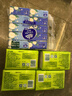 维达山茶花香系列餐巾纸4层加厚10包提装便携式 纸巾大尺寸小包装抽纸 【纸张大尺寸186*186mm】  4层 200抽*1提 【到手10包】 实拍图