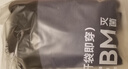 京东京造【抗菌皮纹拖】eva软弹拖鞋居家室内防滑浴室凉拖 深棕色 44-45 实拍图