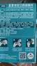 [立瑞坦]氯雷他定口腔崩解片 10mg*4片 2盒装 otc荨麻疹过敏鼻炎速缓内服无水 周期装 实拍图