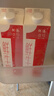 晨光供港鲜牛奶946ml*2盒 巴氏杀菌低温鲜牛奶 家庭装 实拍图