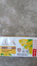 力士（LUX）排浊除菌香皂(舒缓+幽莲)(3+2)X105G 实拍图