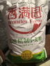 香满园美味精制小麦粉10斤 面粉馒头粉饺子粉面条粉 实拍图