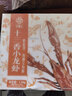 今锦上十三香小龙虾3斤 4-6钱 净虾1.5斤 中号25-33只 加热即食26年新虾 实拍图