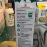 阿尔乐德国原装进口脱脂纯牛奶 3.6g蛋白 1L*6盒 早餐奶礼盒整箱装 实拍图