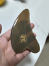 御道天然牛角刮痧板拨筋棒套装 面部脸部提拉全身通用按摩工具 实拍图