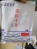 赶海弟【潍坊产地】面条鱼干500g熟晒玉筋小银鱼干货海鲜  源头直发包邮 实拍图