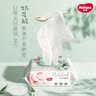 好奇（Huggies）小森林湿巾80抽18包加大加厚婴童手口适用植物纤维家庭装 实拍图
