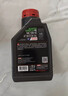摩特（MOTUL）银绵羊摩托车机油10W-40 雅马哈铃木豪爵踏板摩托车机油 升级SP级 实拍图