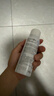 颐莲（RELLET）【张凌赫代言】补水喷雾300ml*1+100ml*2（保湿水润）送女生礼物 实拍图
