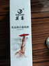 莫高（MOGAO）冰酒果酒 甜白葡萄酒 长相守甜酒微醺 500ml*1单支装 实拍图