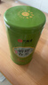 艺福堂绿茶 2026新茶江苏明前特级A+碧螺春京螺韵250g 高山云雾茶叶送礼 实拍图