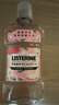 李施德林 (Listerine) 【佳琦同款】漱口水樱花蜜桃口味清新口气500ml*3 实拍图