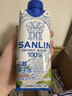 三麟100%NFC椰子水330ml*24瓶富含天然电解质泰国原装进口椰青果汁 实拍图