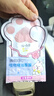 润本儿童植物精油手环30条*2儿童专用精油香圈森林动物+恐龙王国 实拍图