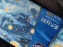金博仕星空系列抽纸3层加厚100抽*6包软抽纸巾整箱卫生纸餐巾纸厕纸 实拍图