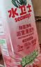 水卫士除菌净味浴室清洁剂480g*3瓶卫生间瓷砖厕所马桶玻璃清洗剂 实拍图