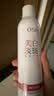 欧诗漫（OSM）清透净白紧致精华喷雾300ml 美白淡斑舒缓 生日礼物送女友 实拍图