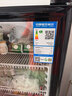 澳柯玛（AUCMA）展示柜冷藏保鲜柜单门立式饮料柜商用冰箱冷柜啤酒柜超市冰柜冷饮陈列柜大容量 229升黑色丨风冷除霜丨1级能效 229SNEH 实拍图