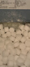 中盐 高效软水盐10kg*4【软水机专用】保养设备 整箱装 中盐出品 实拍图