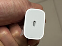 Apple/苹果 20W type-c充电器 苹果usb-c充电器原装手机快充头 旗舰店苹果iPhone 17 Pro Max充电器 实拍图