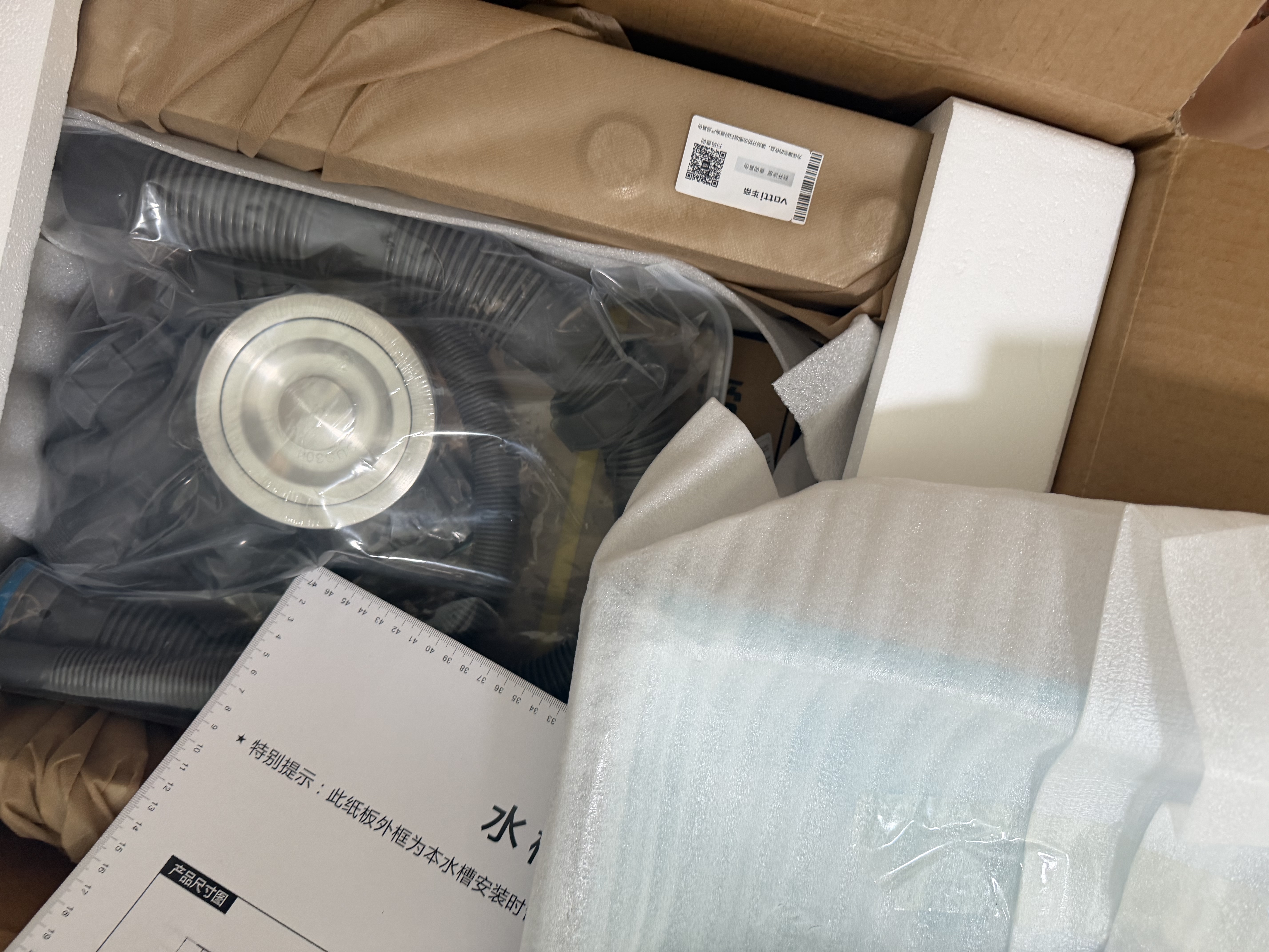 华帝（VATTI）304不锈钢水槽大单槽厨房洗菜盆一体盆家用洗菜池水池盆 S3系列 实拍图