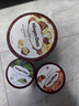 哈根达斯（Haagen-Dazs）【限定新品】经典提拉米苏风味冰淇淋100ml/杯 雪糕 实拍图