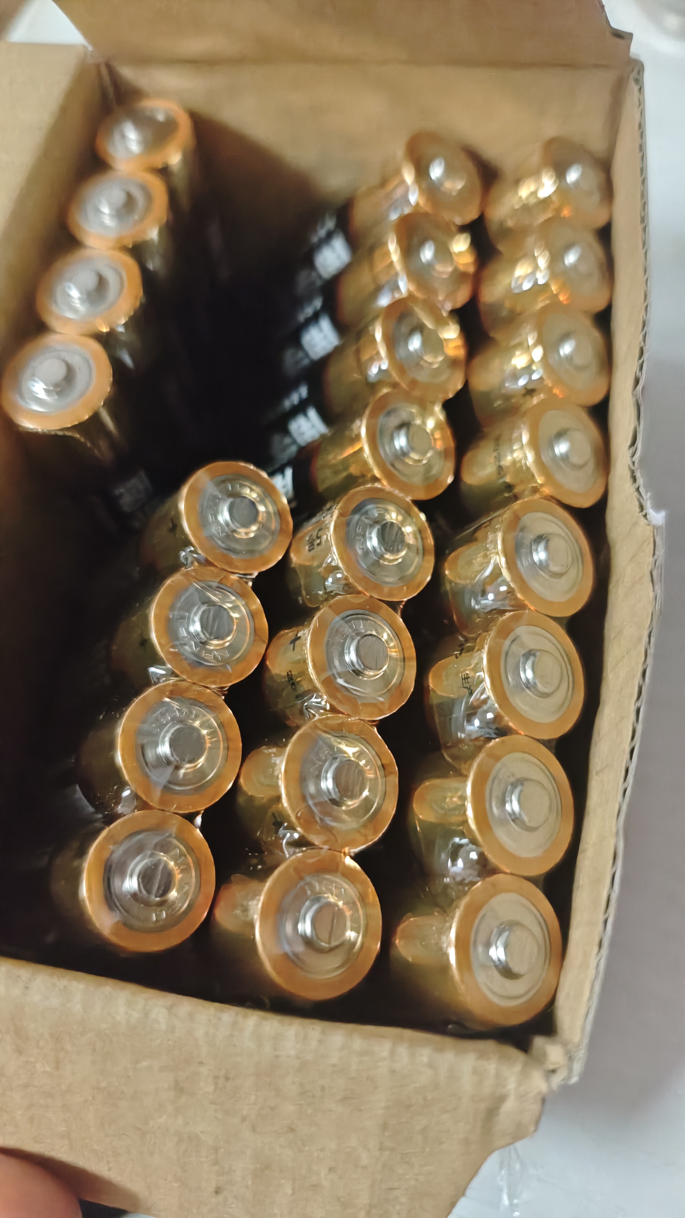 南孚5号电池40粒 五号碱性 聚能环5代 适用耳温枪/血糖仪/鼠标/遥控器/燃气表/挂钟/电子锁/玩具等 实拍图
