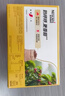 雀巢（Nestle）【樊振东同款】1+2特浓低糖*速溶咖啡三合一冲调饮品30条*3盒 实拍图