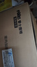 雷士（NVC）风暖浴霸超薄变频系列恒温杀菌换气浴室暖风套餐Y417 实拍图
