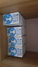 优然牧业纯牛奶250ml*24盒整箱 3.2g优质乳蛋白 0添加 礼盒装 5-6月产 250ml*24盒/箱*2箱 实拍图