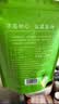 福茗源花草茶 桑叶茶 花茶叶精选特级品质霜后桑葚叶炒制新鲜桑叶250g 实拍图