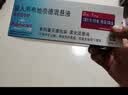 【原研进口药】[普米克令舒] 吸入用布地奈德混悬液 2ml:1mg*5支/板*1板/袋*6袋/盒  实拍图