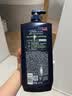 清扬男士去屑洗发水 清爽控油1.2kg 蓬松修护洗头膏热门商品新老随机 实拍图