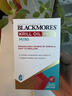 澳佳宝（Blackmores）加强型南极磷虾油虾青素omega-3胆碱护心脑血管澳洲进口自营60粒 实拍图