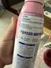 水宝宝（Coppertone）确美同臻效光护清透防晒喷雾170gSPF50+母亲节礼物防水防汗 实拍图