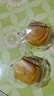 三只松鼠0蔗糖手撕面包1000g/箱 早餐小面包代餐饱腹零食酵母面包 实拍图