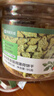 网易严选 猫薄荷小鱼饼干 幼猫零食成猫饼干 吐毛球逗猫零食洁齿磨牙零食 【兔肉磷虾】 95g*6罐 实拍图