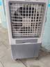 扬子（YANGZI）工业冷风机家用冷风扇 可移动水冷空调扇加水加冰小空调 涡轮增压大风量 车间工厂冷气机 80升 家用/商用【高1米28+500万大风量】 实拍图