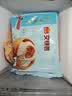 广州酒家叉烧包750g 20个早餐半成品早茶糕点点心包子小笼包食品预制菜 实拍图