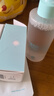 ILSO黑头导出精华液黑头水套装150g 去黑头粉刺清洁控油生日礼物女 实拍图