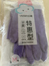 云蕾乳胶手套M号3双洗碗家务橡胶洗衣服胶皮厨房清洁刷碗手套加厚耐用 实拍图