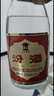 汾酒 黄盖玻汾 清香型白酒 大容量泡酒 将军汾 收藏送礼 55度 950mL 2瓶 双瓶 礼盒装 实拍图